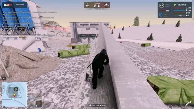 Ва первых я каптер а ва втарых ХВАТИТ МЕНЯ ПРОСТРЕЛИВАТЬ НЕГОДЯИ