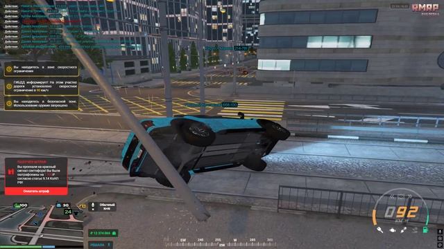 Grand Theft Auto V 2025.02.16 - 21.14.48.08