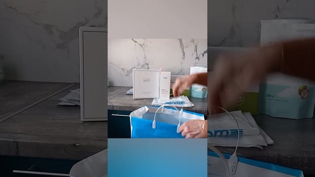 Атоми#распаковка#здоровье#красота