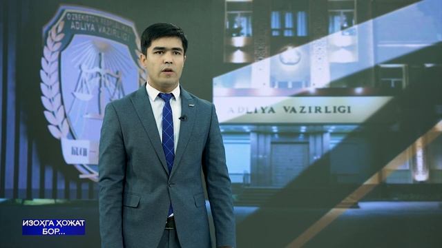Функцияларнинг очиқ реестрини шакллантириш ва уни доимий юритишнинг аҳамияти нимада?