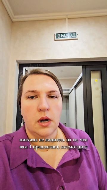 мировое соглашение это всегда выбор, уступок и компромиссов