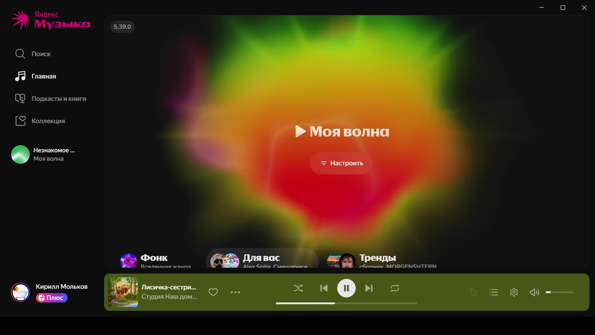 тест2_2002