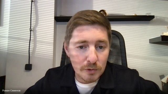 20241127 График и задачи руководителя успешного отдела продаж