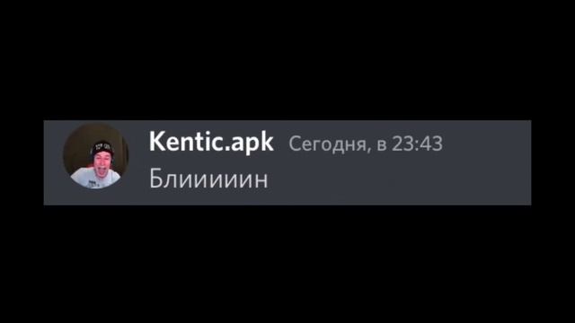 Тик так в детстве в школе. 1 часть