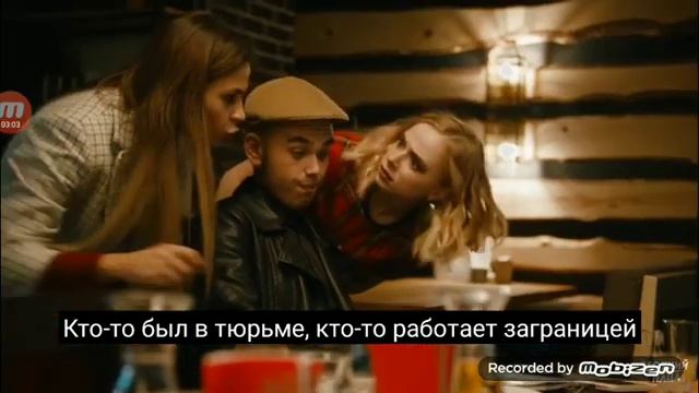 Пародия чоткий паца мокриэ крови
