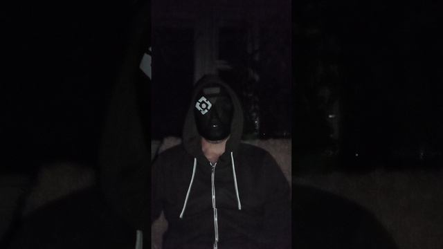 СУ