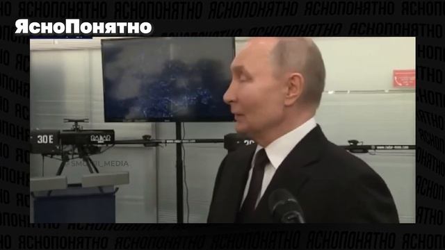 Трамп назвал Зеленского диктатором, конфликт Вашингтона с украинской властью нарастает. Итоги 19.02