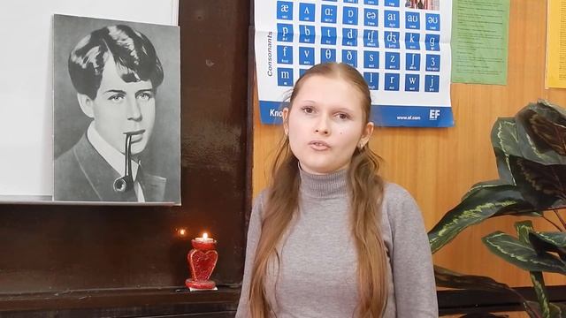 Леонова Настя