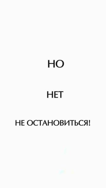 ЛЮБИМАЯ РАБОТА