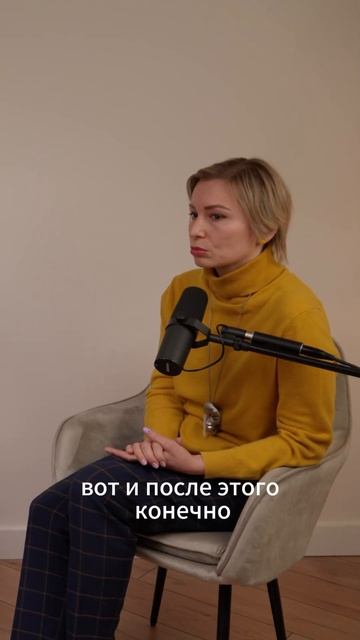 #ракгруди#историяпациента#симптомырака#ракнеприговор#лечениерака