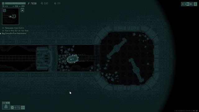 Трейлер Jitter (Steam Next Fest демо)