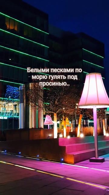Случилась осень🍁 – Мари Краймбрери🤎 #shortvideo #music #shorts