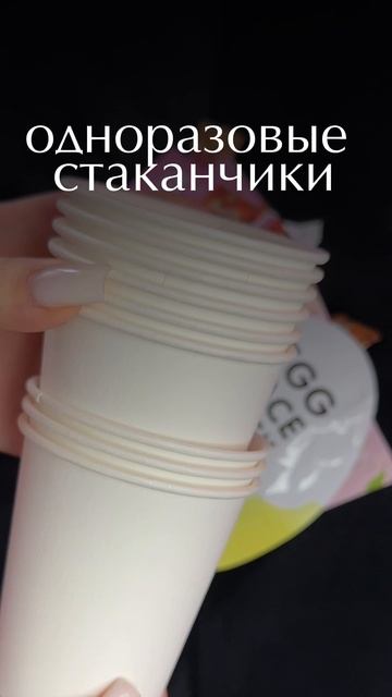 ПОДАРКИ КЛИЕНТАМ