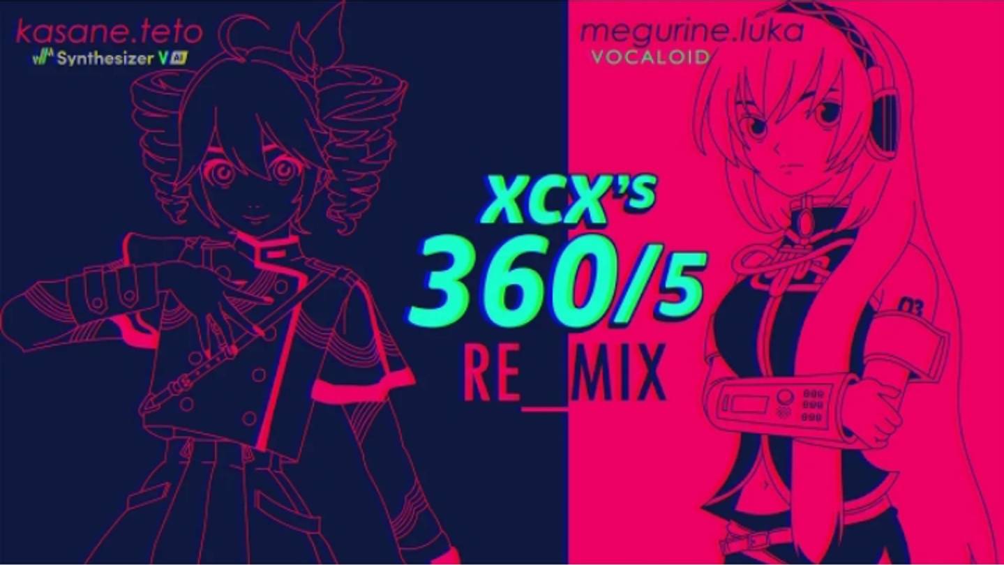 「xcxs 3605」 feat.Касане Тето, Мэгурине Лука/Kasane Teto, Megurine Luka
