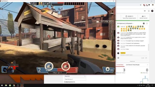 СТРИМ TEAM-FORTRESS-2 ГРАНАТОМЕТ ЭТО МОЩЬ FIRE ORION