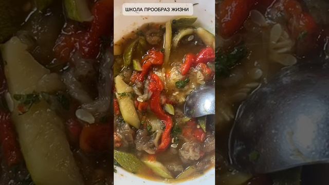 САЛАТ ИЗ ЗАПЕЧЕННЫХ БАКЛАЖАНОВ И ОВОЩЕЙ # ЖИВАЯ ЕДА-ДА!