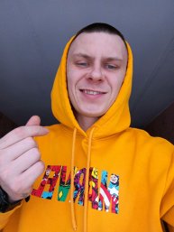 ALE.NOV • Первая трансляция