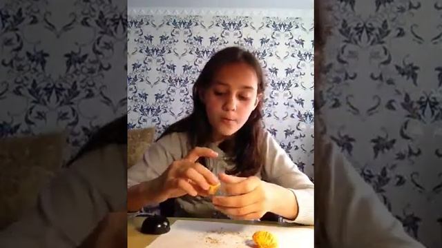 Вызов принят"Мандарин и перец"