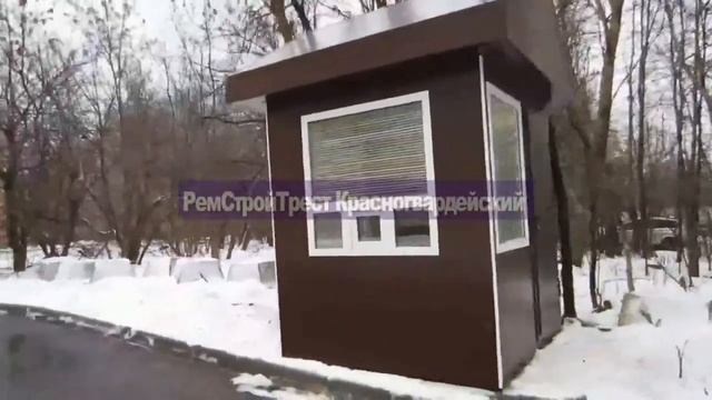 Пост охраны с двухскатной крышей тип П 11, производство РСТ Красногвардейский