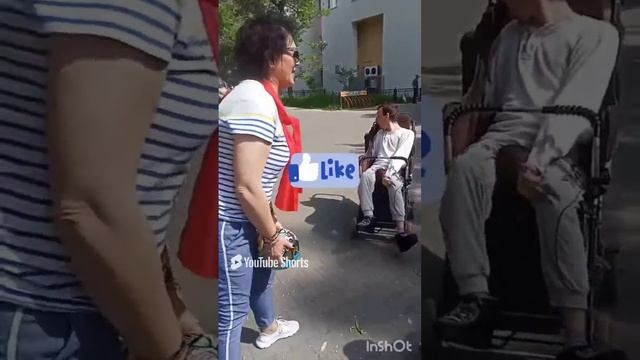 занятия на свежем воздухе.