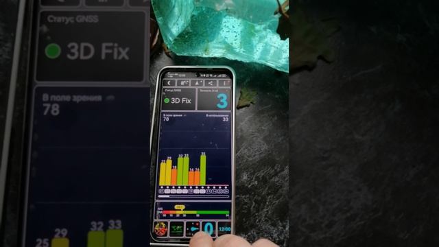 Huawei P60 Pro не видит спутники GPS