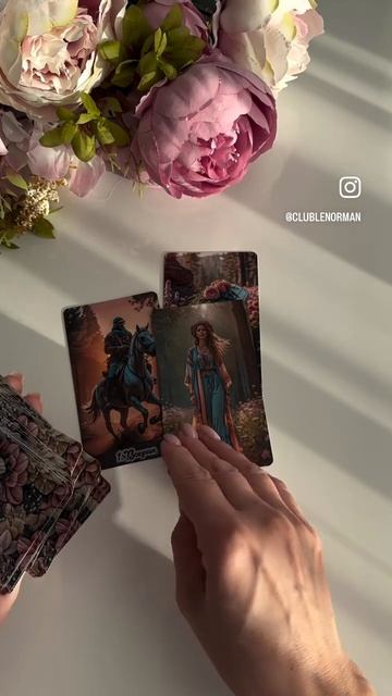☘️ЧТО ПРИГОТОВИЛА ВЕСНА?💯Это стоит узнать❗️