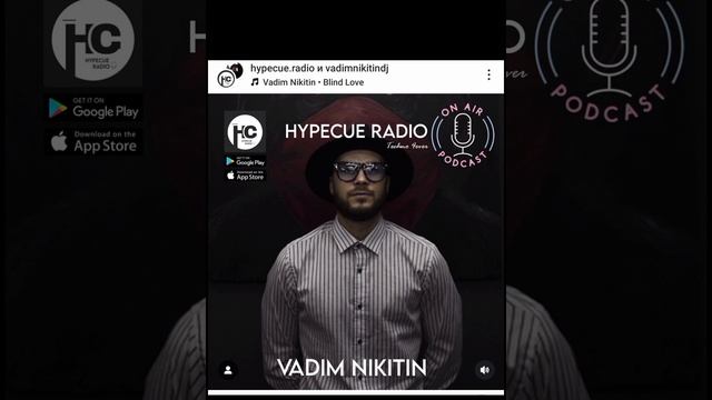 Vadim Nikitin- Радиошоу родкаст
