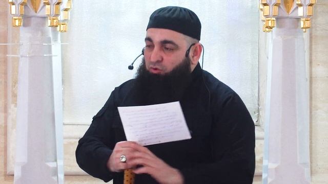 Умар Хехоев "АЛЛАХ1А ЦХЬАННЕ ЗУЛАМ ДЕШ ВАЦ" 25.03.2022