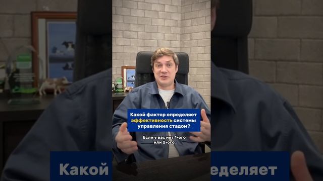 ⚠️Технологии – ничто без людей!