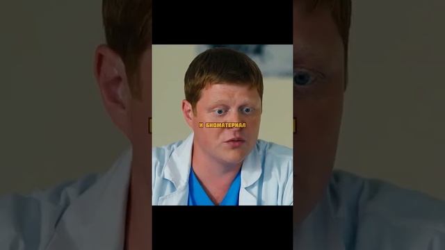 @vkino_real - названия доступны только подписчикам (подпишись и смотри лучшие фильмы и сериалы)