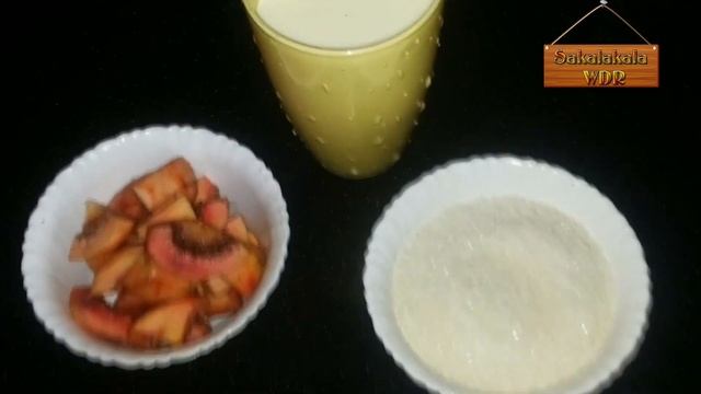 Healthy Figs Milkshake || അത്തിപ്പഴം ജ്യൂസ് # Shamsees Kitchen in Malayalam