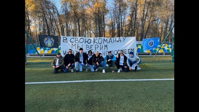 ДЕНЬ ФУТБОЛЬНОГО БОЛЕЛЬЩИКА #ФУТБОЛВШКОЛЕ