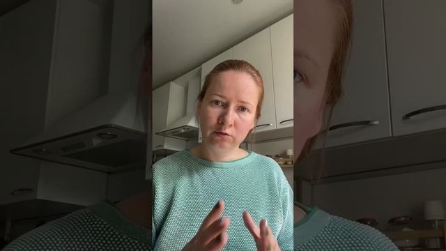 Отзыв о годовой программе. Ольга Осутина