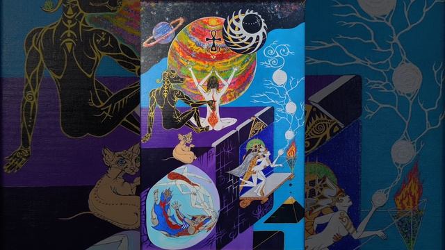 "Координаты к Истине"©