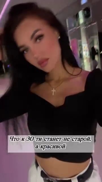 Как я изменилась с возрастом 😂👶