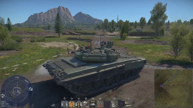 War Thunder Т-90А