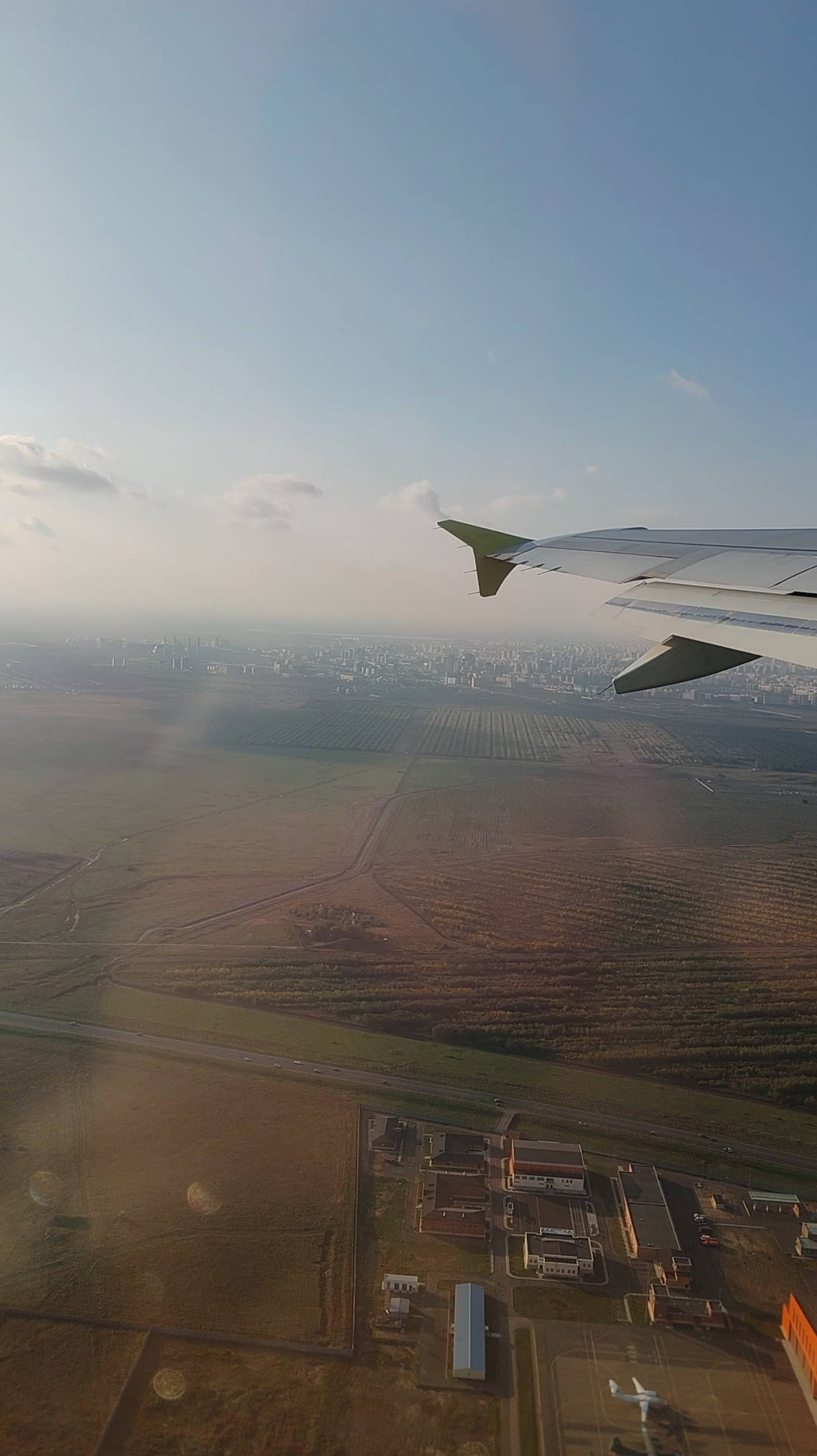 Астана взлёт