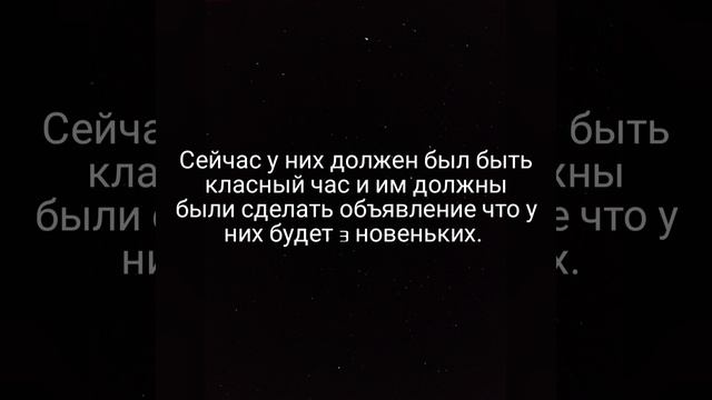 Фанфик/Юнмины/Воабражение/4 часть/ Универ оказывается нитак и просто.