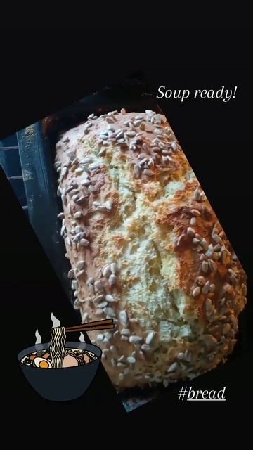 Sunflower seed Soda Bread😍