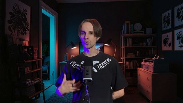 Глаза-Убийцы и Религиозный Фанатизм. Психологический Разбор "Её влюбленные глаза" - Pyrokinesis