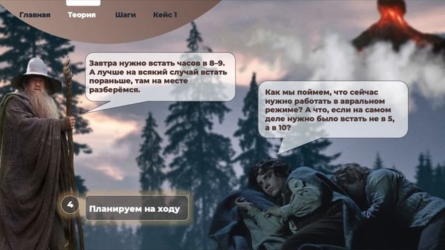 Тайм-менеджмент для предпринимателей экспертов фрилансеров и всех кто работает удалённо