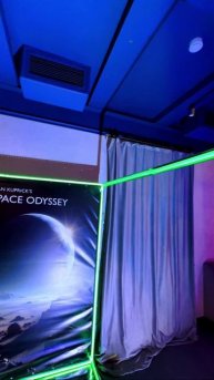 Фотозона куб