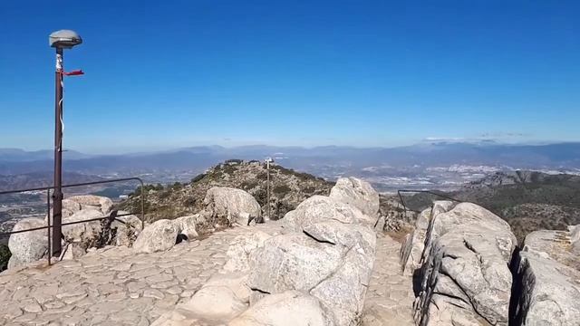 El Calamorro