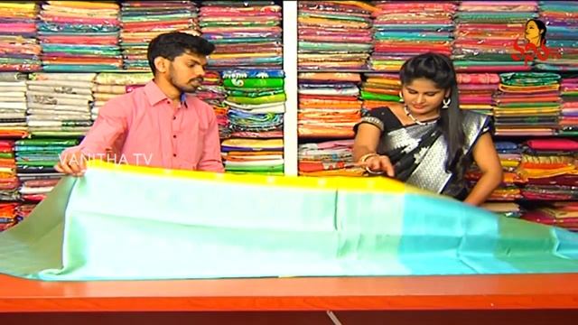 Yellow & Sky Blue Colour Combination Of Jute Silk Saree | New Arrivals | Hello Ladies | Vanitha TV