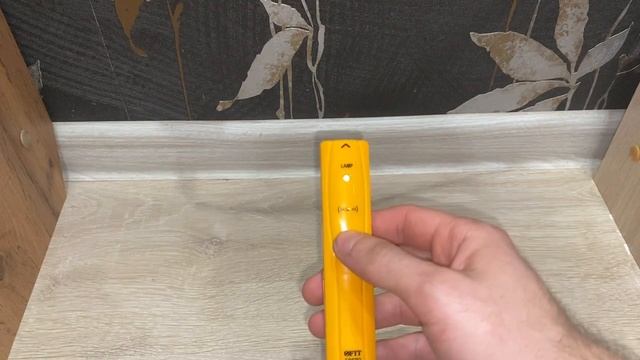 Первое включение Пробника FIT 56532