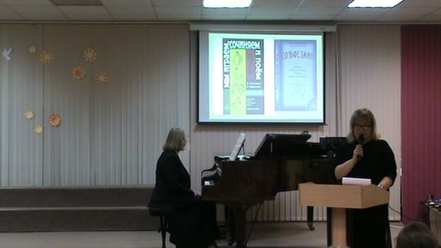Концерт класса Исхаковой М.В., посвященный композитору Ж.Л.Металлиди