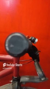 Руль велосипеда