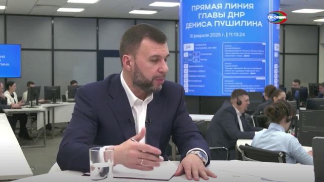 Д. Пушилин – о бюджете ДНР
