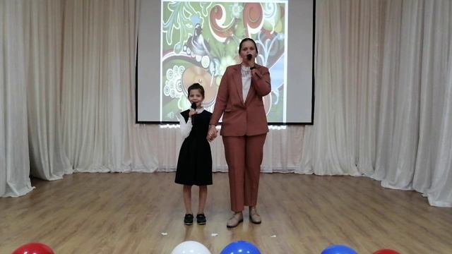Песня "Учитель"