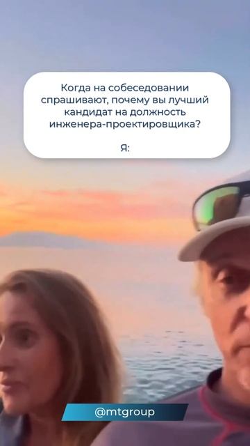 ТГ для инженеров и IT @mt_nanocad
